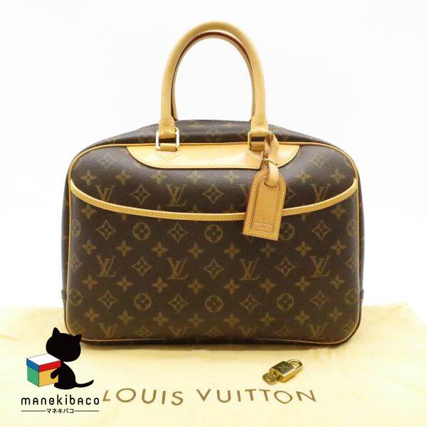 LOUIS VUITTON モノグラム ボストンバッグ ドーヴィル LOUIS VUITTON - 極美品 ルイヴィトン モノグラム ドーヴィル