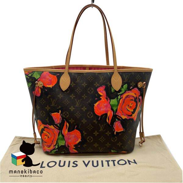ルイヴィトン LOUIS VUITTON モノグラム M48613 モノ瓦サクラ色 ネヴァーフルMM ハンドバック ショルダーバッグ トートバッグ 赤銅色 サクラ色 大静電容量 旅する 商行為 ブランド名 うしろ側 レディース 布袋 LV堅苦しさ取りつくろう 序列付けるAB 成人女性用御徒面子 【中古】