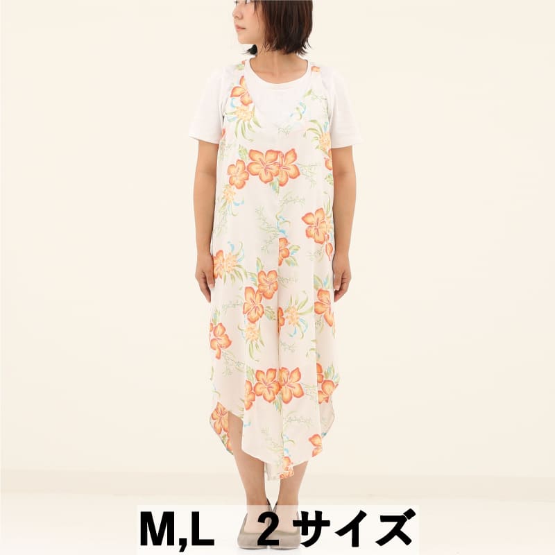 かりゆしウェア レディース 結婚式 ウェディング ブライズメイド 沖縄 かりゆし シャツ アロハ アロハシャツ MANGO HOUSE マンゴハウス 国産 リゾート お揃い ペア サロペットワンピース ハイビスカスサマー｜マンゴハウス　店