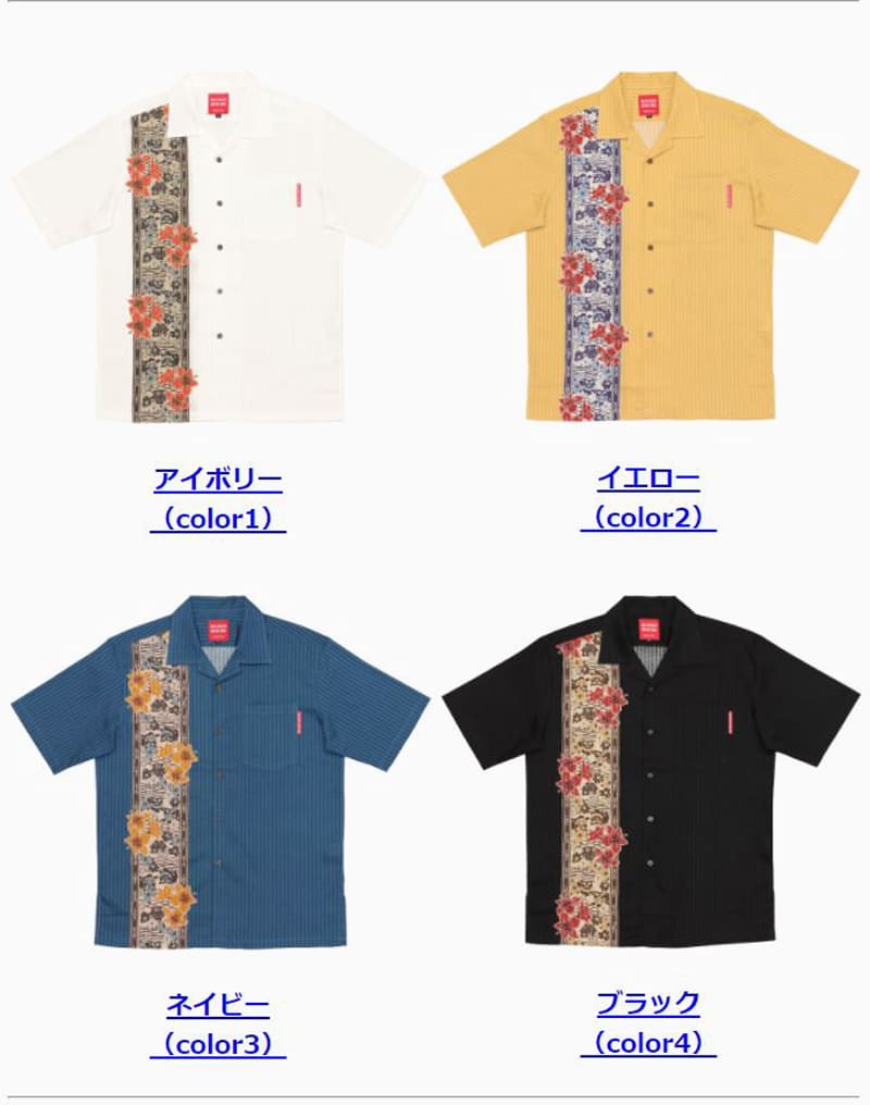 手数料安い かりゆしウェア 沖縄アロハ アロハシャツ Mango House マンゴハウス 国産 リゾート 結婚式 1115 紅型美ら島ボーダー メンズ 第1位獲得 Miragospel Com