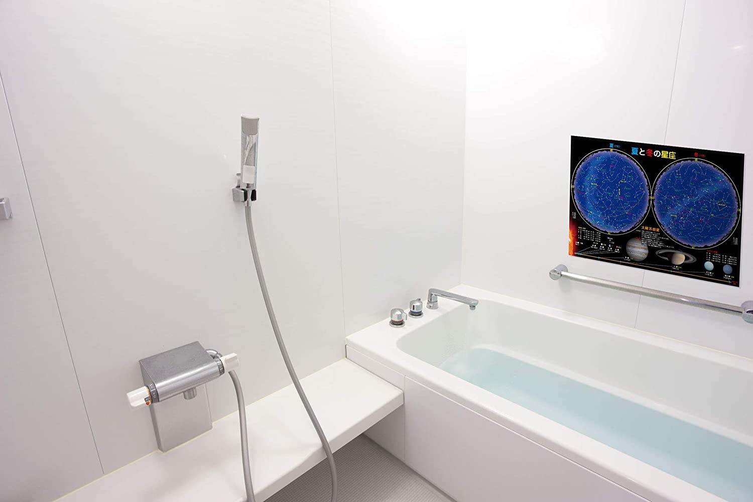 楽天市場 お風呂 宇宙ポスター 夏と冬の星座 大 60 42cm 万福商店 楽天市場 お風呂 宇宙ポスター 夏と冬の星座 大 60 42cm 万福商店