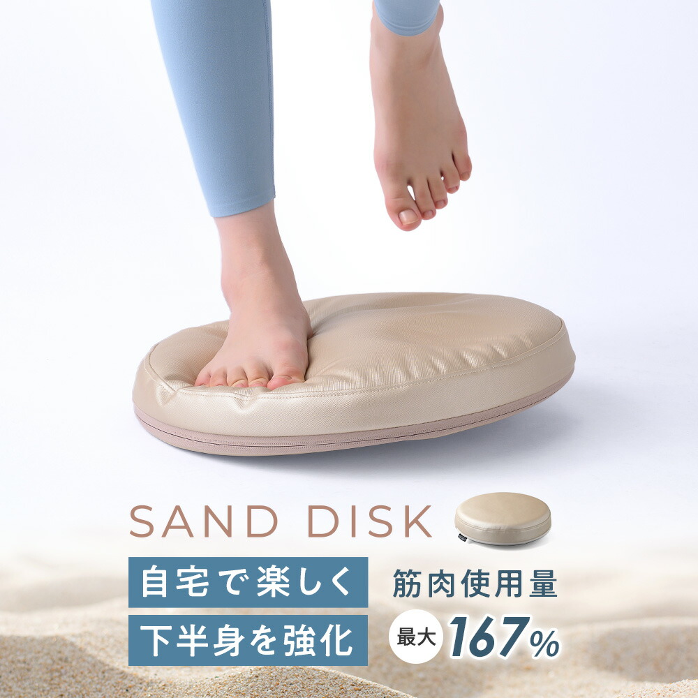 DCM 組立らくらくタープ 幅240×奥行240cm タープ|キャンプ（アウトドア
