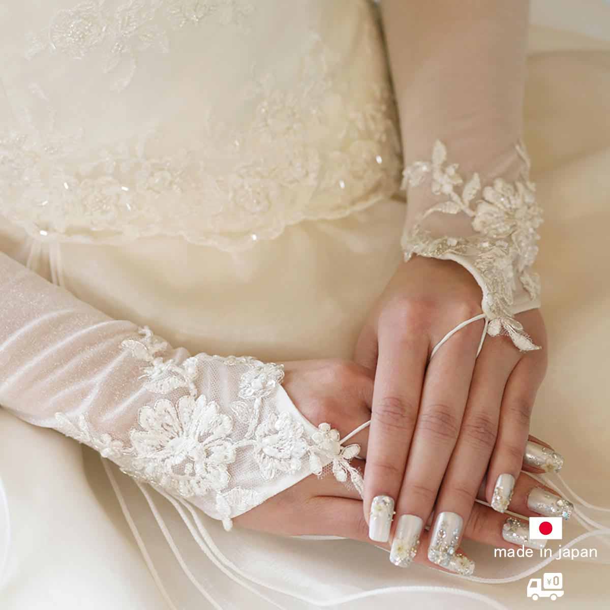 楽天市場】レース仕様のミディアムフィンガーレスグローブ【メール便