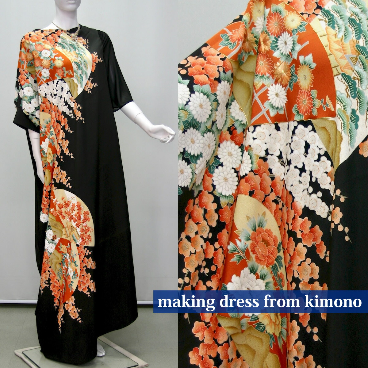 楽天市場】留袖 一点物の正絹留袖ドレス【新品の留袖地使用 留袖ドレス