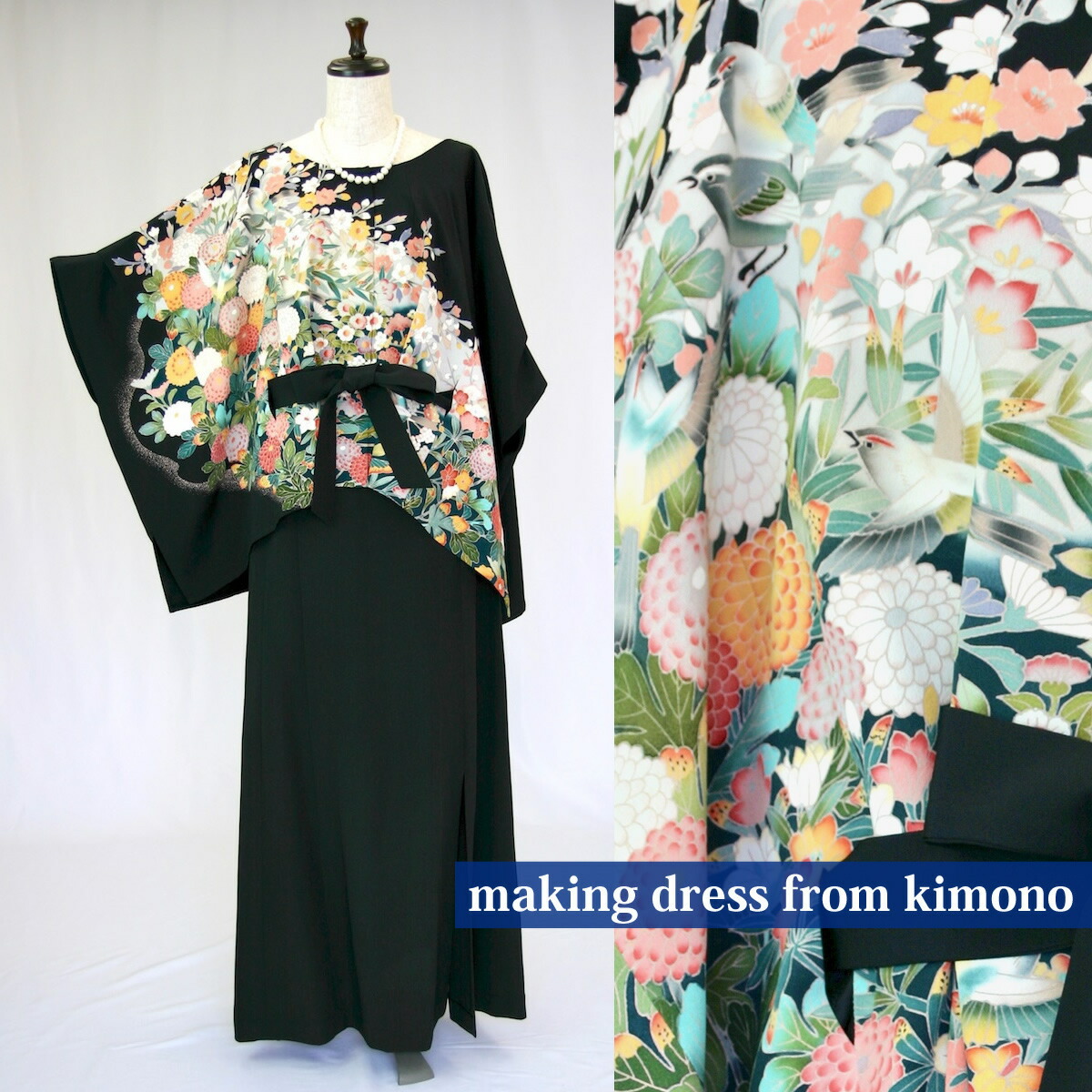 楽天市場】留袖 一点物の正絹留袖ドレス【新品の留袖地使用 留袖ドレス