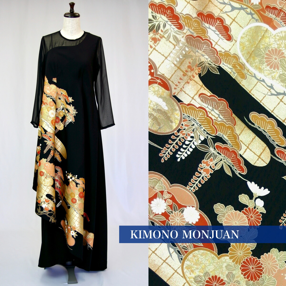 楽天市場】留袖ドレス 留袖 一点物 新品の正絹留袖地使用 留袖ドレス