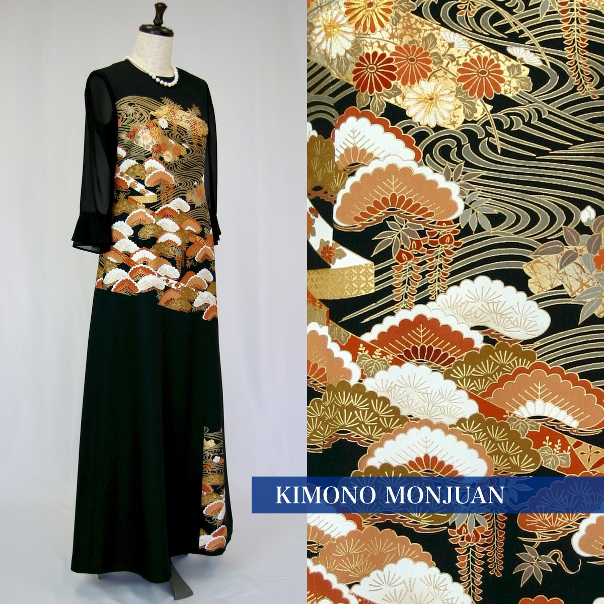 楽天市場】留袖ドレス 留袖 一点物 新品の正絹留袖地使用 留袖ドレス