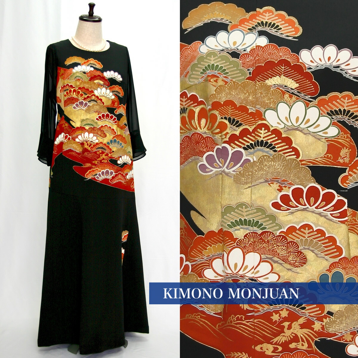 楽天市場】留袖 一点物の正絹留袖ドレス【新品の留袖地使用 留袖ドレス