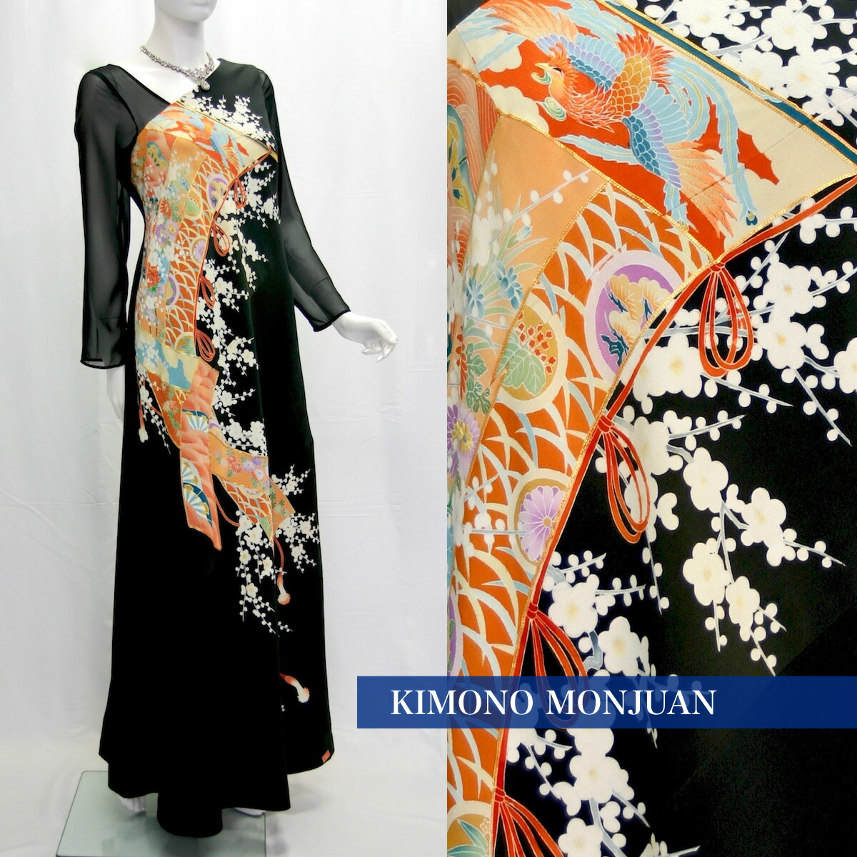 楽天市場】留袖 一点物の正絹留袖ドレス【新品の留袖地使用 留袖ドレス