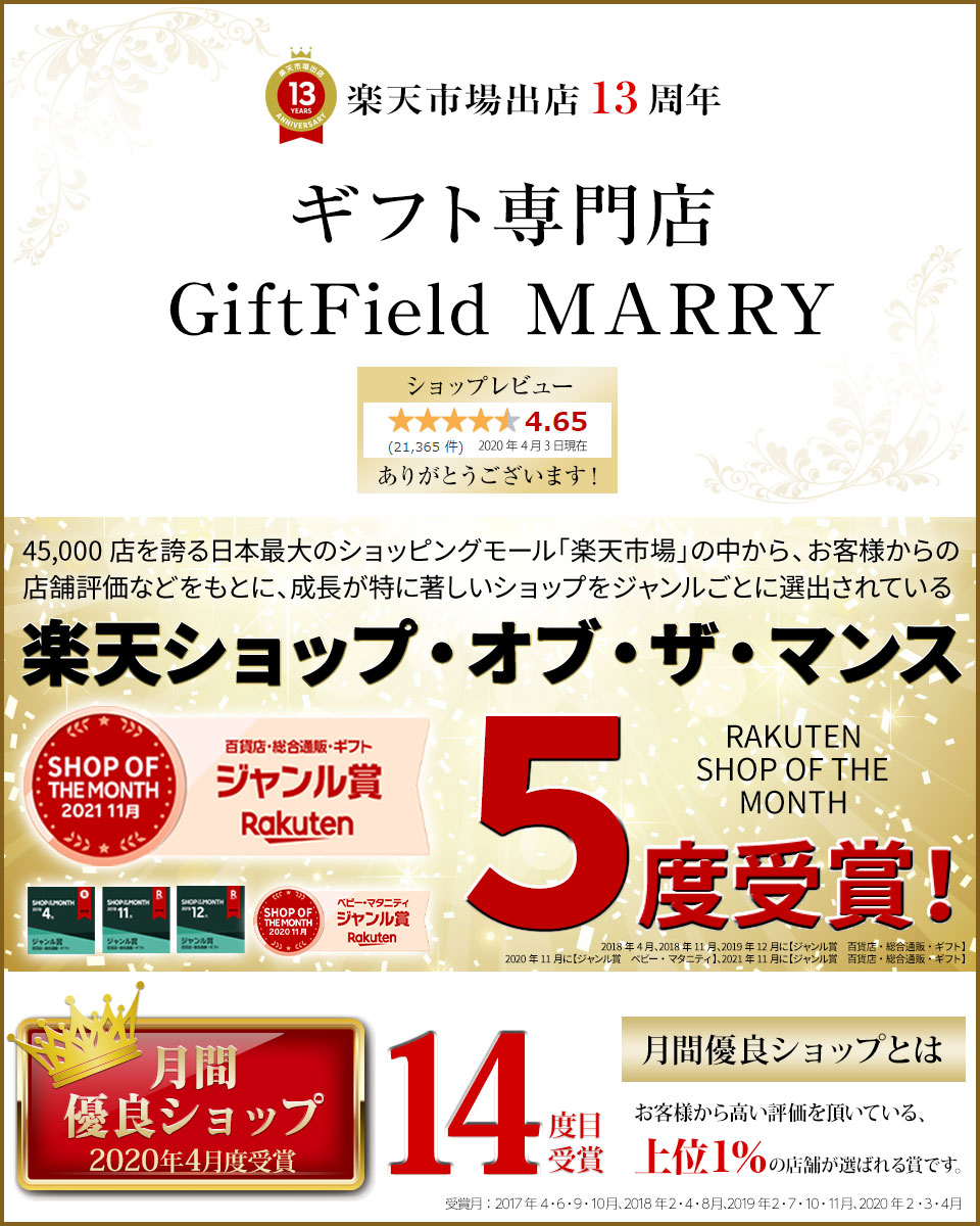 市場 お中元 ギフト 紅花生たまご60個 たまご 産地直送 卵 送料無料 濃厚 新鮮 御中元 通常価格 美味しい 絶品 産みたて プレゼント