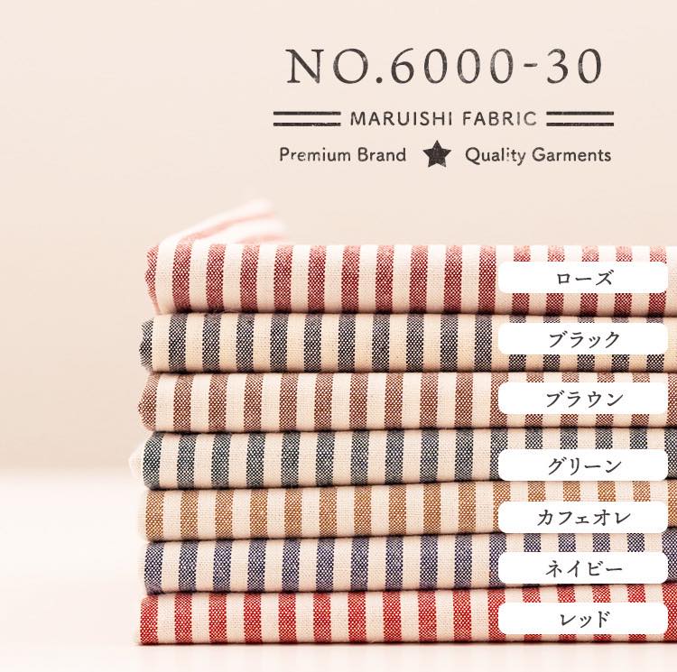 楽天市場】生地 布 入学 入園 【50cm単位オーダーカット】フラワー