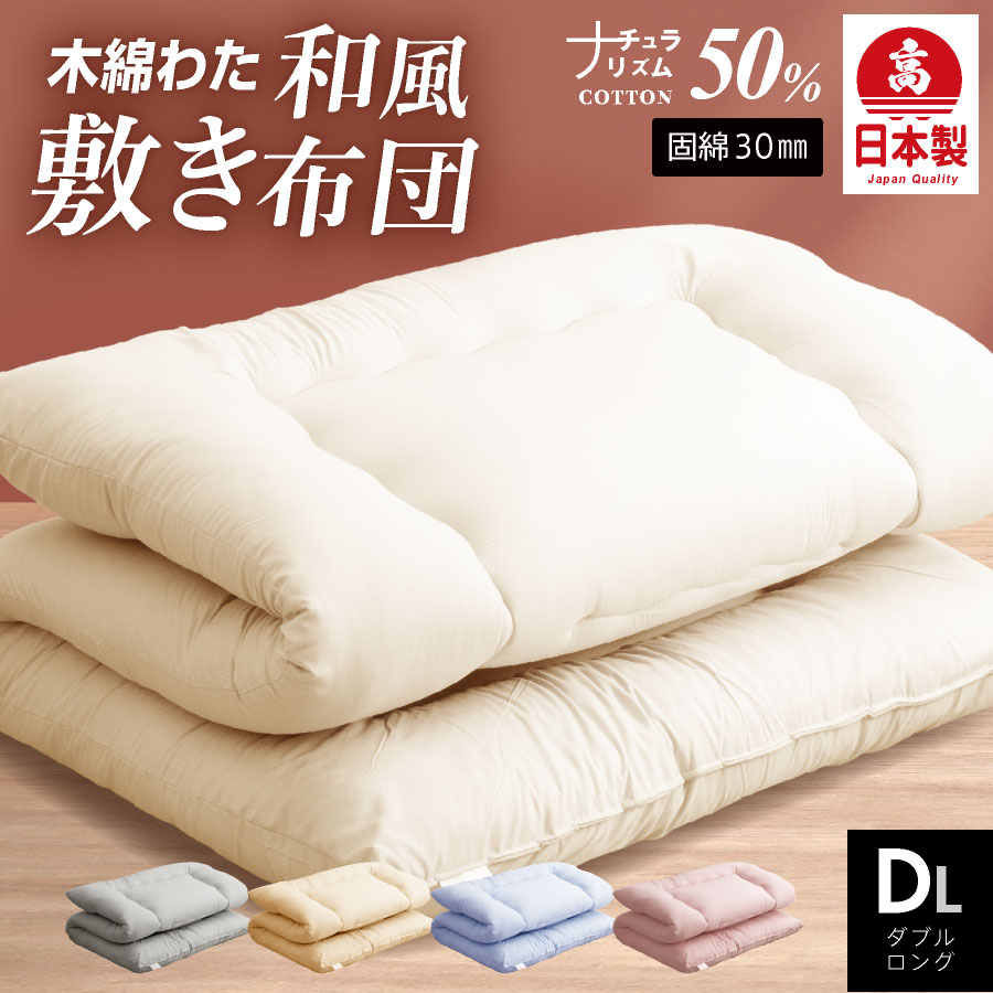 s-dl14-50_01.jpg