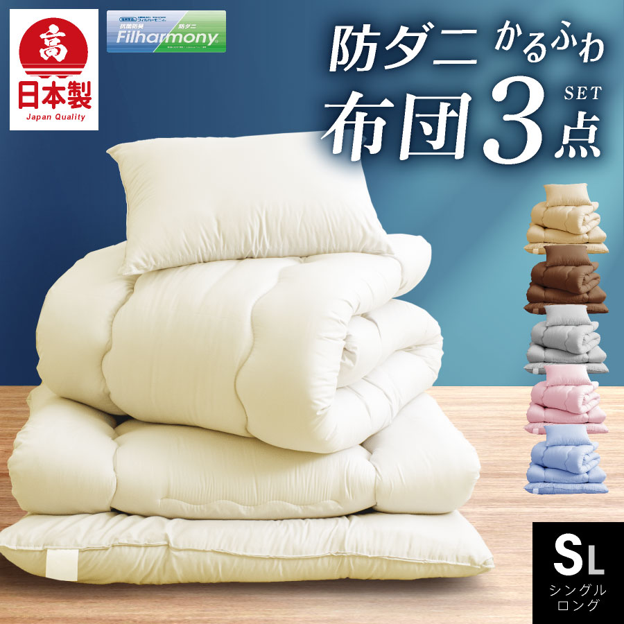 set-sl02_01.jpg