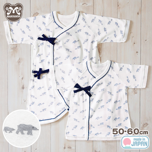 楽天市場 クマ親子 短肌着 コンビ肌着 セット日本製 50 60 Cm 各1枚入 綿100 フライス 男の子 女の子 可愛い 肌着セット 赤ちゃん ベビー お祝い 出産祝い 退院 出産準備 コットン 春 夏 秋 冬 オールシーズン アンナニコラ 外縫い お肌に優しい 送料無料 ベビーと