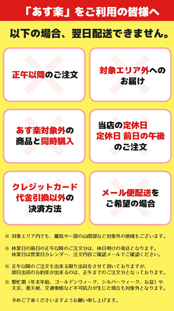 花火 詰め合せ 花火組 意味内容おまかせ 特選打棒官憲花火 連発花火セット ご見積もる 10 000円 花火セット 打ち上げ花火 連発打上げ花火 花火 セット 打ち上げ セット あす容易い合う Etc Rcp 北海道 沖縄 離島はお届け生じる早熟ん Digitalland Com Br