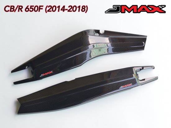 ホンダ CB650R スイングアームカバー ms00759