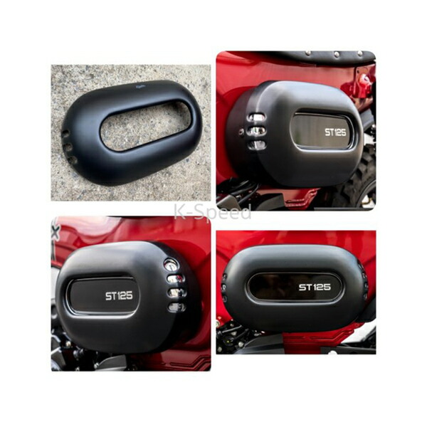 ホンダ ダックス125 サイドカバー ドレスアップ パネル カスタム