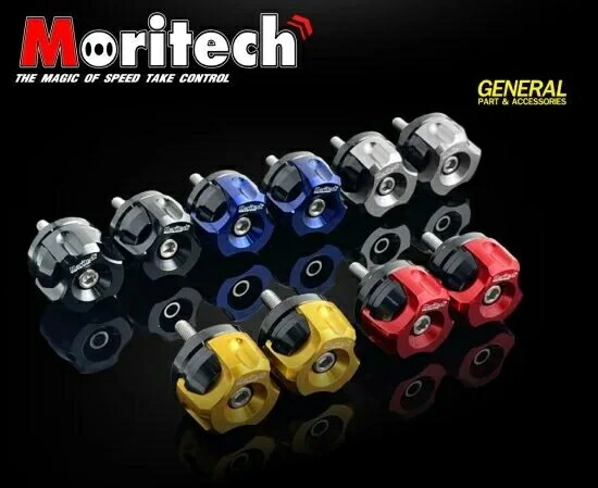 楽天市場】ホンダ フォルツァ MF17 ローダウンブラケット 5色