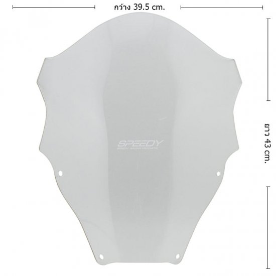 楽天市場】GIVI D1187S スモークスクリーン HONDA フォルツァ350