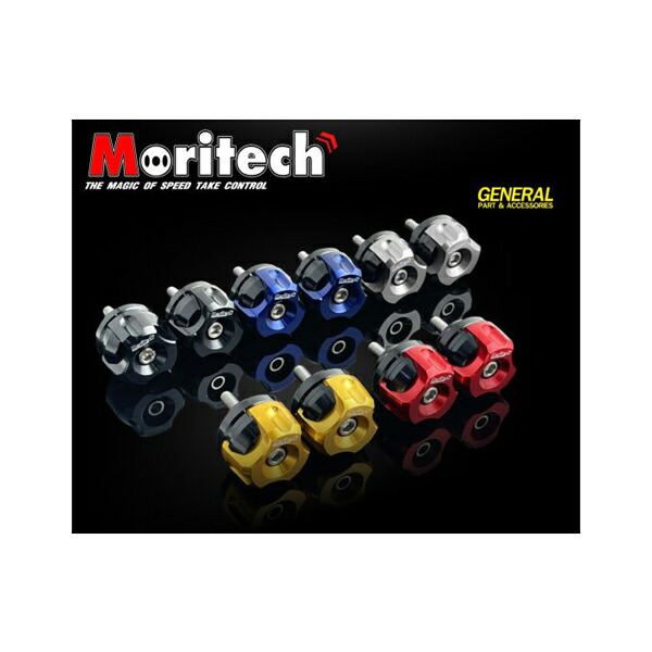 【プクリン】 国内在庫あり ホンダ フォルツァ MF13 グリップエンド 5色