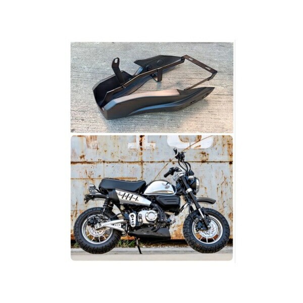 楽天市場】Petex ペテックス Belly pan モンキー125 HONDA
