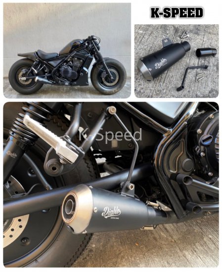 SALE！！正規品 レブル 250　500 Diablo Slipon マフラー レブル250/500 スリップオンマフラー Diabolus ステンレス