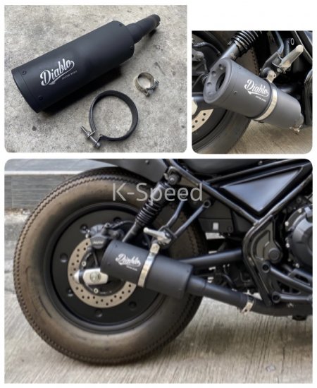 diablo super bom スリップオンマフラー爆音　h ホンダ レブル250 Diablo Super Bom スリップオン マフラー