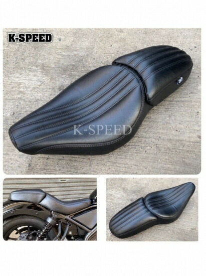 [未使用] ホンダ レブル250 500 シート ms1971-1.jpg