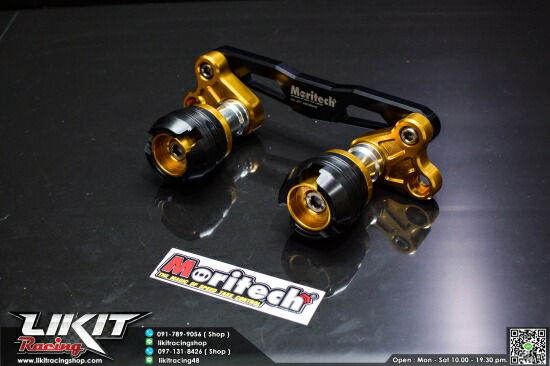 ヤマハ Xmax Moritech 頚巻心配り マフラースライダー 5色合い likit Newbyresnursery Com