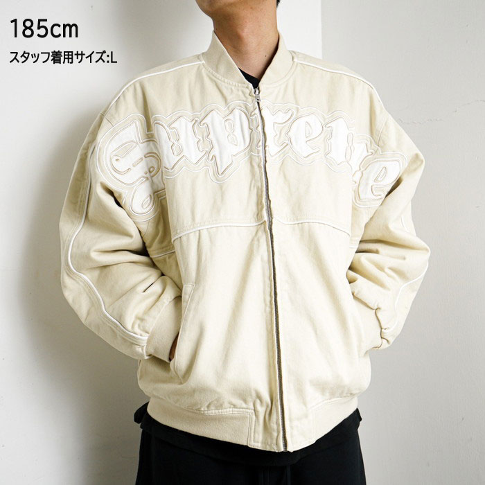Supreme twill old english varsity jacket tan Clearance