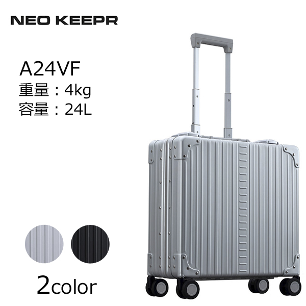 【楽天市場】NEOKEEPER ネオキーパー 日崎 A-35F アルミスーツ