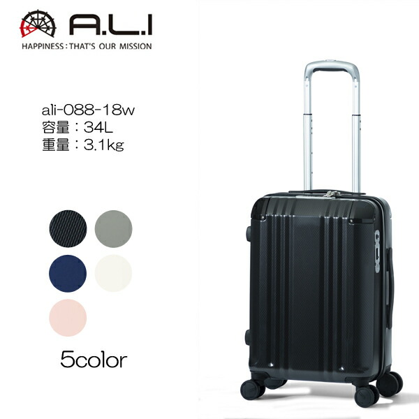TAGLIATORE JGIAMILA340021EA912 関税送料込 ali-088-18w.jpg