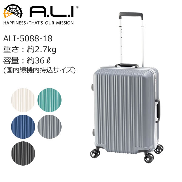 ali-5088-18.jpg