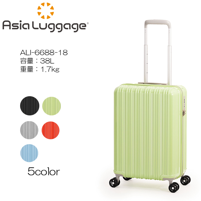 TIMEVOYAGER Trolley STANDARD I スーツケース 楽天市場】【5%OFF&ポイント5倍対象】TIMEVOYAGER Trolley