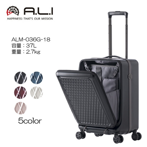 今週迄SALE送料込み、！2枚入れ可能！数回使用のみ　ロングボード　ハード alm-036g-18.jpg