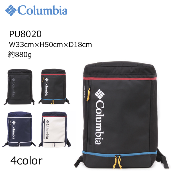 激安単価で Loward ロワード Columbia コロンビア Pu80 30l 撥水素材 ２層式 オムニシールド使用 訳ありセール格安 Www Nripost Com