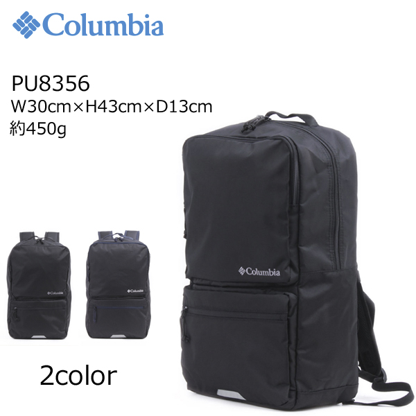 公式の Loward ロワード Columbia コロンビア Pu56 22l 撥水素材 オムニシールド使用 無料長期保証 Www Nripost Com