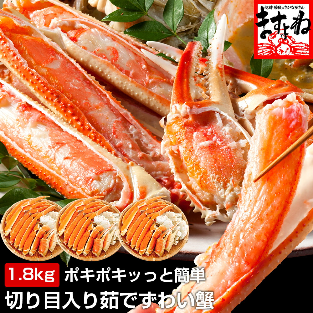 楽天市場】＼3500円OFFクーポン有／ギフト 大盛り1.2kg 送料無料