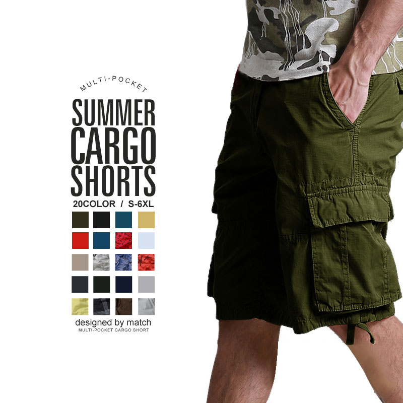 match men's cargo shorts