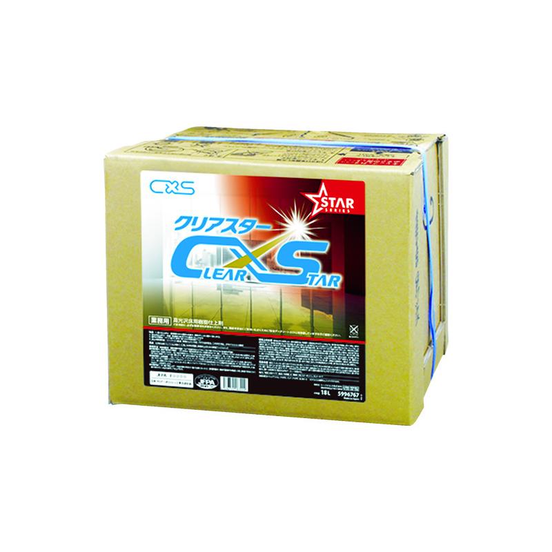 【26日1:59迄 エントリーでP10倍】 シーバイエス CXS 樹脂ワックス クリアスター 5996767｜島屋　DIY・プロ建材の専門店
