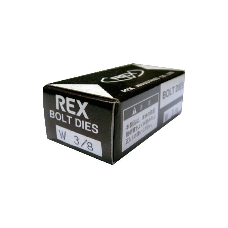 【26日1:59迄 エントリーでP10倍】 レッキス工業 REX ボルトチェーザ MC W3/8 1S 160503|島屋 DIY・プロ建材の専門店