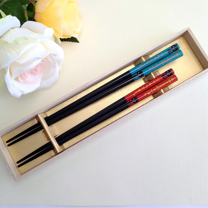 クリスマス 新年 ギフト 黒猫さん 木箱 セット 夫婦箸 ネコ 名前入り ペア 猫 お箸 プレゼント 結婚祝い 食洗機対応 お祝い 名入れ カップル 記念日 贈り物 名前 誕生日 送料無料 新婚 同棲 新生活 誕生日祝い 父 母 アニマル シンプル 可愛い