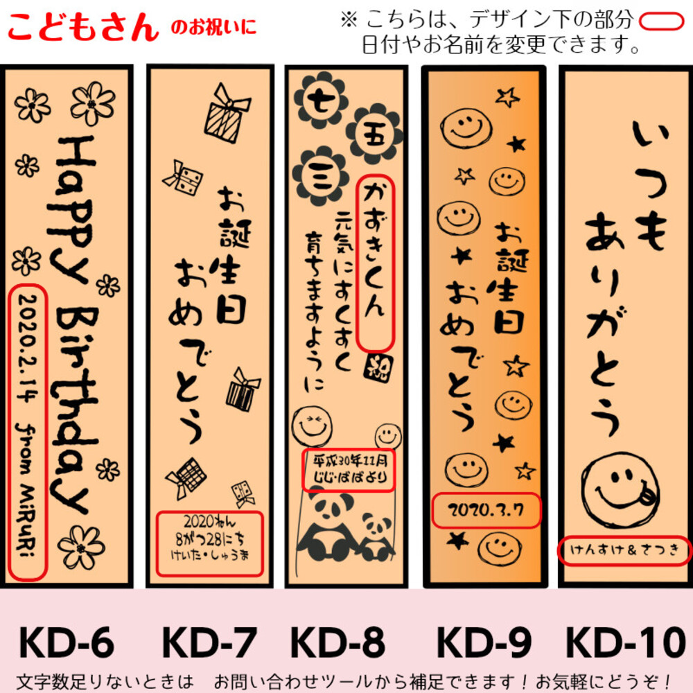 楽天市場 白竹メルヘン 木箱 入り 一膳 子供箸 かわいい 名入れ 子ども 箸 誕生日 北欧 小学校 1年 2年 女の子 ネーム 送料無料 メッセージ おしゃれ 入学 卒園 プレゼント 祝い おすすめ 名前 なまえ 黄色 ピンク アニマル Lulu Handmade Gift And