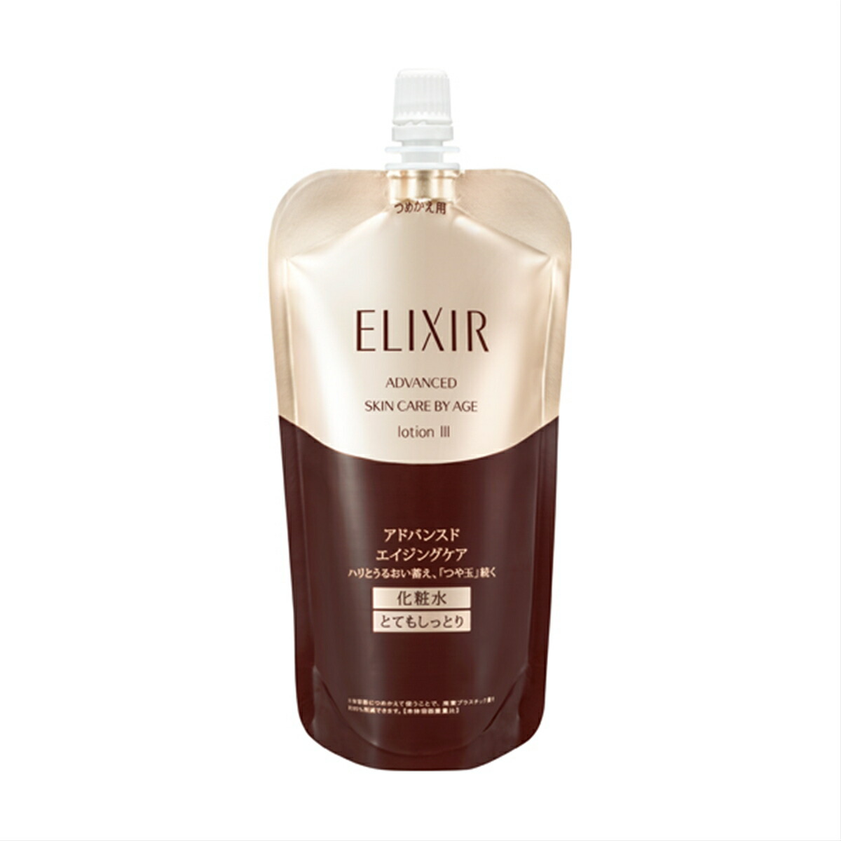 ELIXIR トータル V クリーム 50g レフィル 資生堂 エリクシールシュペリエル トータルV ファーミング