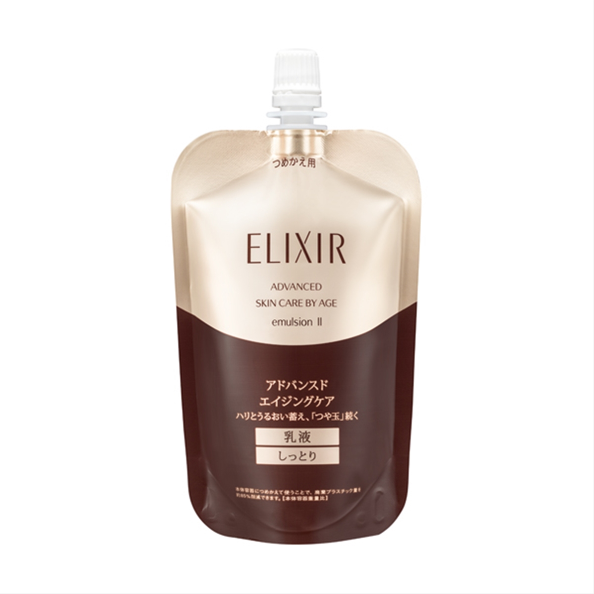 『エリクシール』トータルVクリーム 50g 付け替えレフィル専用 新品未開封 楽天市場】資生堂 ELIXIR SUPERIEUR エリクシール シュペリエル