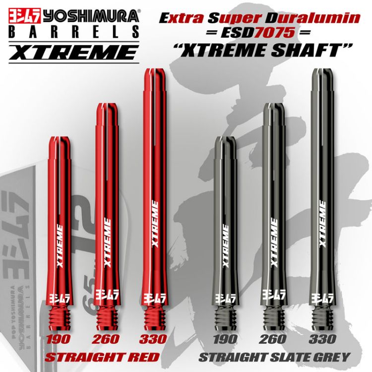 ダーツ シャフト ヨシムラ エクストリーム シャフトストレート YOSHIMURA BARRELS XTREME SHAFTSTRAIGHT 送料無料