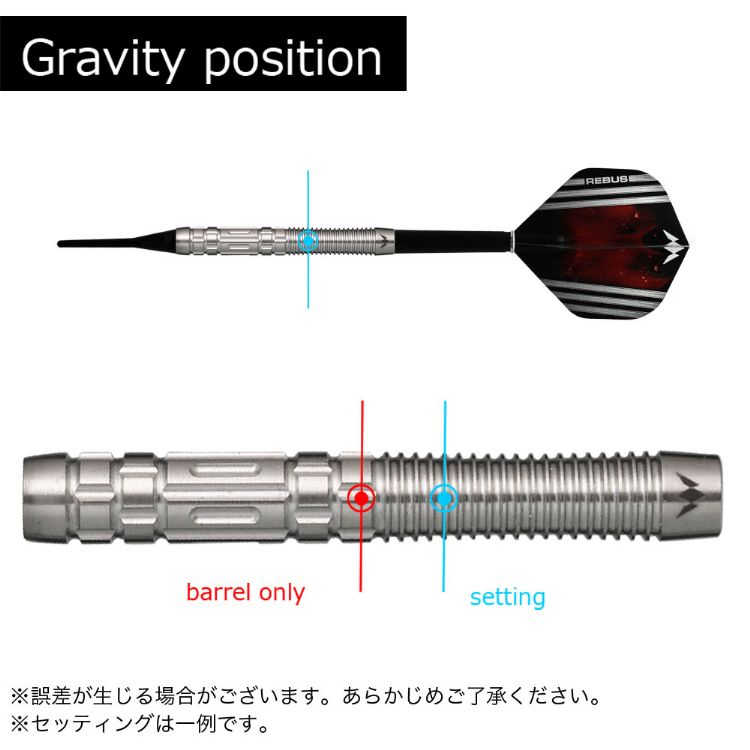 値引きする 送料無料 ダーツ Mission Rebus リバス g ミッション ソフトダーツ バレル 独創的 Antofagastaen100palabras Cl