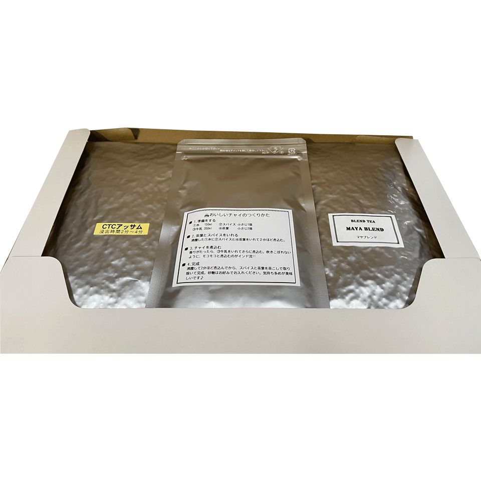 マサラチャイセット 肌触りがいい 150g 【SALE／64%OFF】 ご家庭で作るお手軽本格マサラミルクティー 紅茶 香辛料 スパイス 送料無料