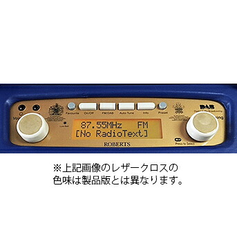 無料ラッピング対象】ROBERTS RADIO ロバーツラジオ R300 レザークロス