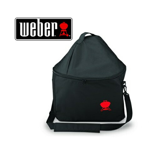 Weber（ウェーバー）BBQ グリル　スモーキージョー（温度計付）+専用バッグ 7154.jpg